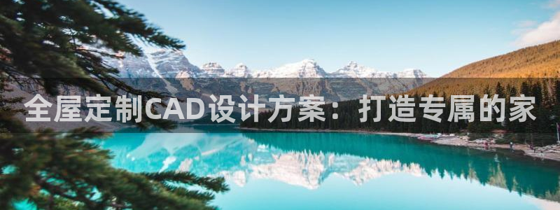 bb电子怎么样
