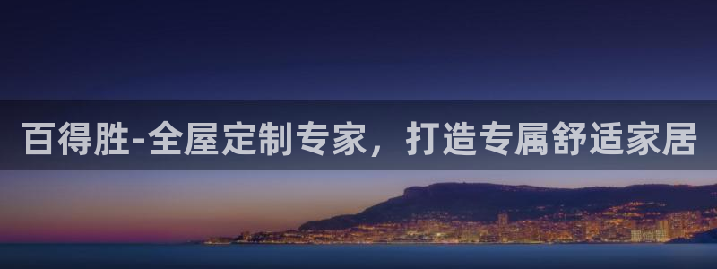 BB电子游戏钱得钱