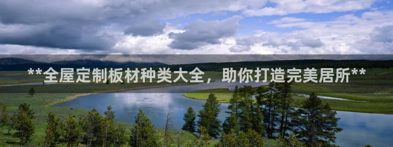 bb电子掉彩金