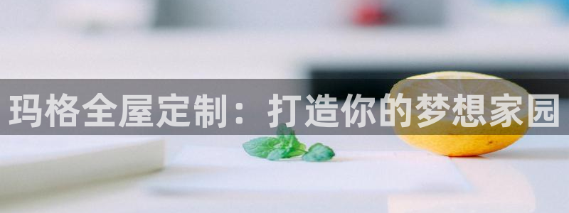 bB电子琴和弦