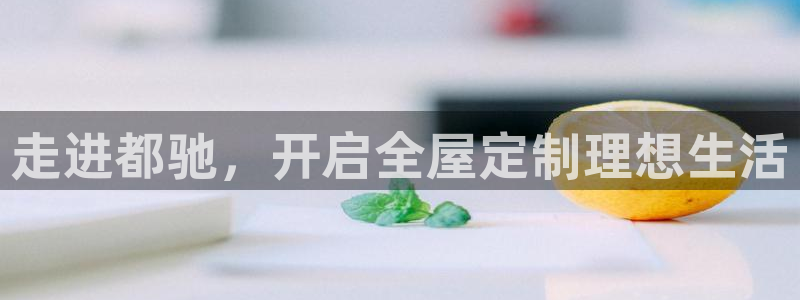 xbb电子游艺