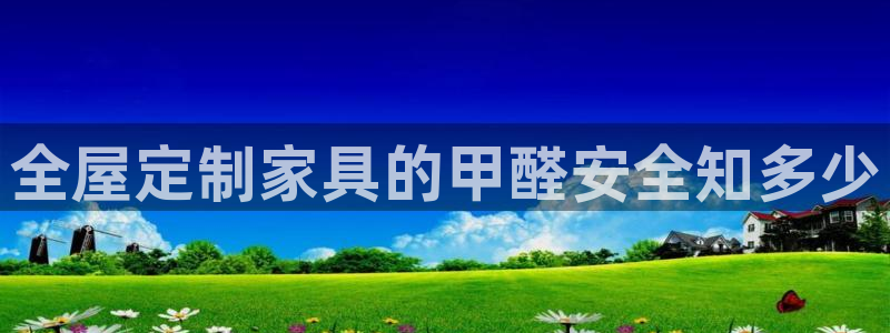 BB电子连环夺宝