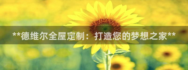 BB电子游戏钱得钱