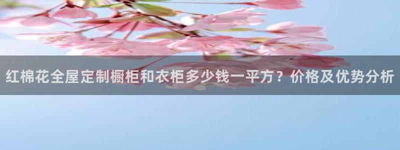 bb电子爆奖