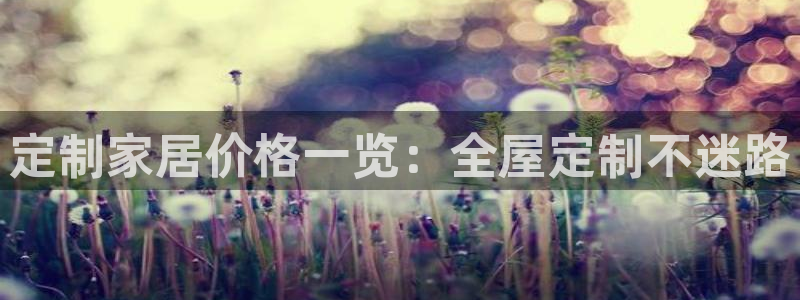 bb电子游戏娱乐平台