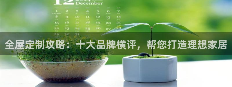 bb电子游戏娱乐平台