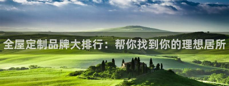 bb电子怎么样