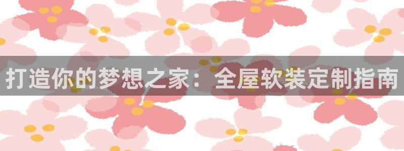 bb电子mini彩金掉落规则