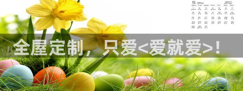 bb电子哪个平台好一点
