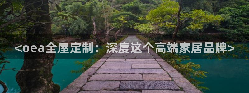 bb电子哪个平台好一点