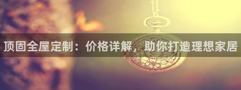 BB电子游戏钱得钱