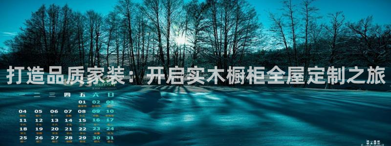 BB电子哪个平台好出款