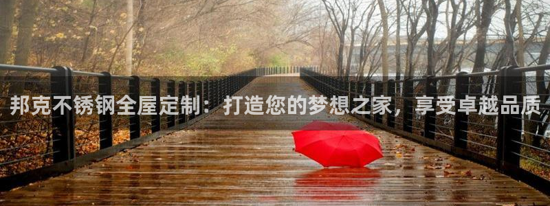 网上bb电子为什么那么假的