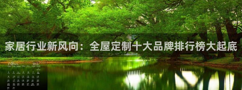 bb电子游戏娱乐平台