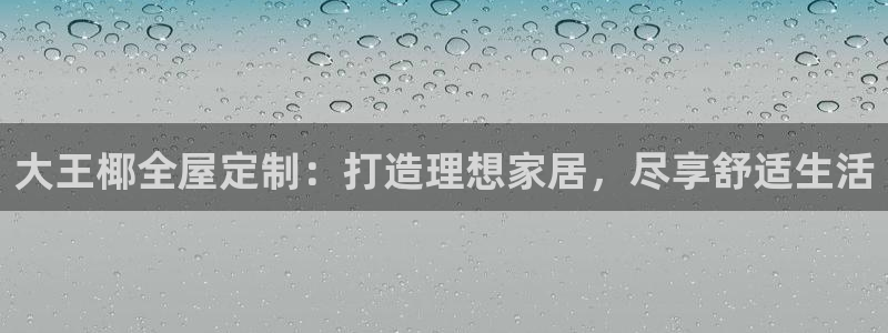 bb电子游戏作弊