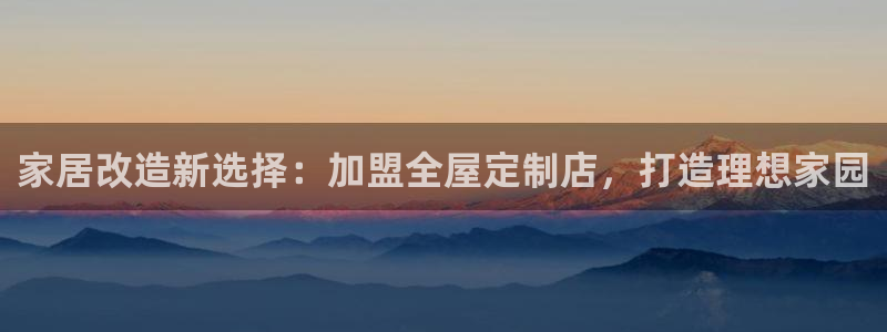 bb电子哪个游戏好赢钱