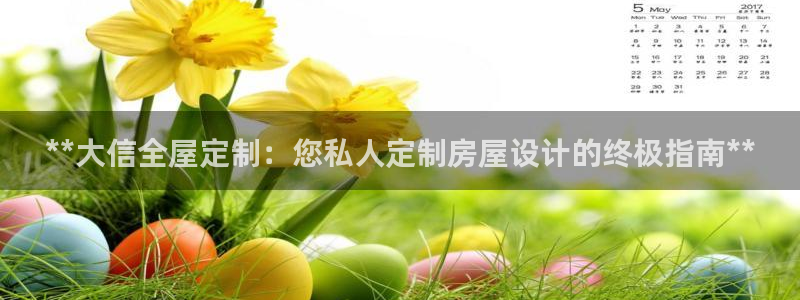 bb电子糖果玩法技巧