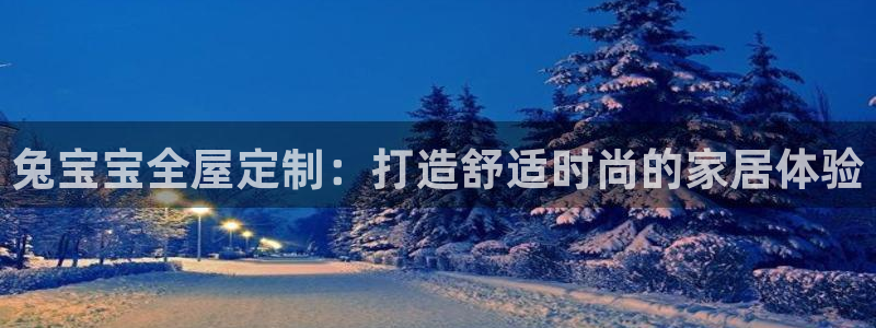 bb电子官网登录