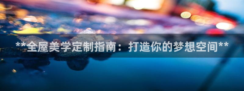 bb电子爆奖