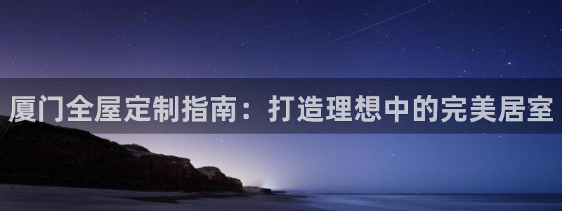 bb电子官网登录