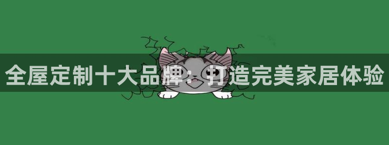 BB电子连环夺宝