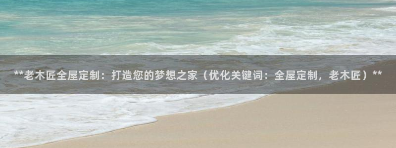 bb电子哪个平台好点