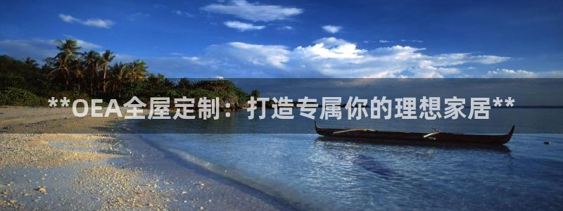 bb电子官网
