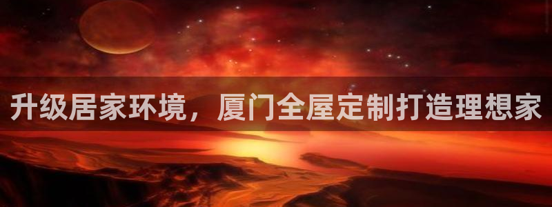 bb电子官网