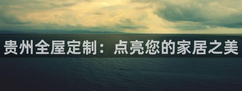 bb电子中了Major怎么算