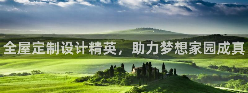 bb电子怎么样