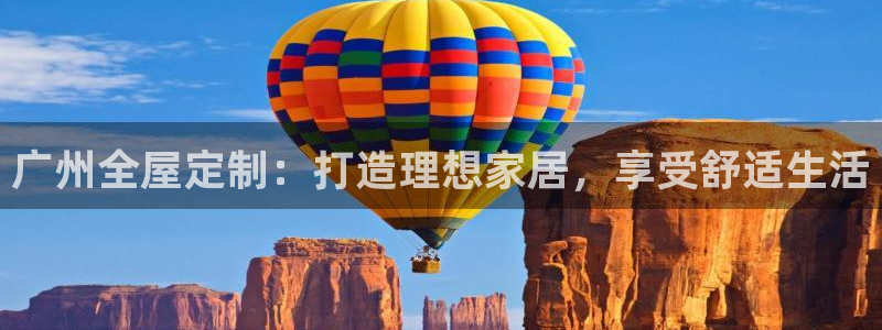 bb电子什么游戏好赢一点
