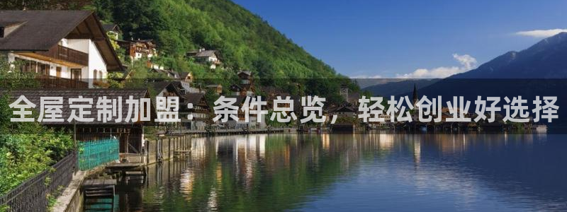 BB电子骗局
