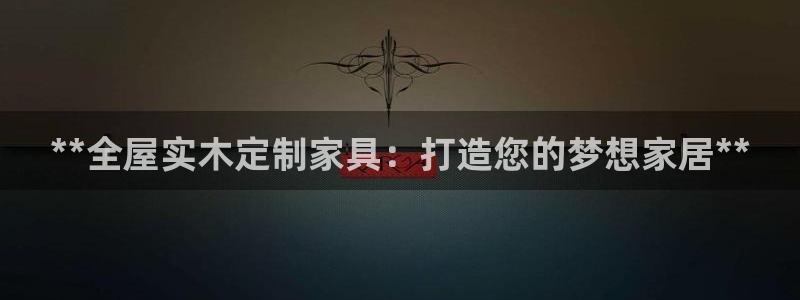 bb电子哪个平台好一点