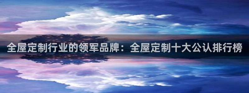 bb电子中了Major怎么算