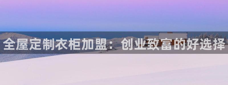 BB电子烟官网