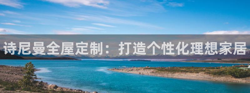 网上bb电子为什么那么假