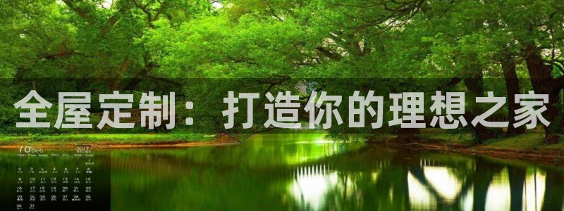 bb电子怎么英语怎么说