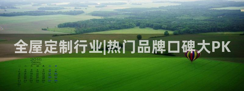 bb电子中了Major怎么算