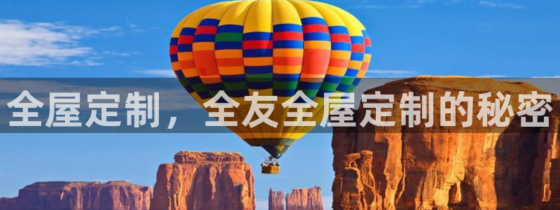 bb电子mini彩金掉落规则