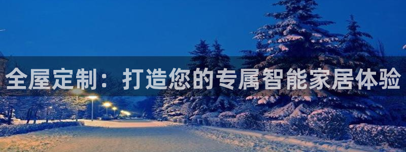 bb电子哪个平台好用点