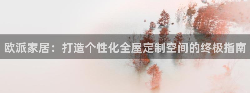 BB电子锁怎么接电