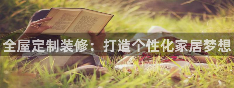 bB电子琴和弦