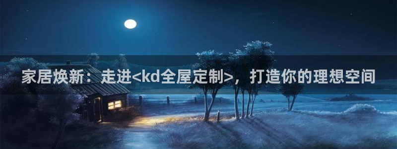 bb电子哪个平台好用