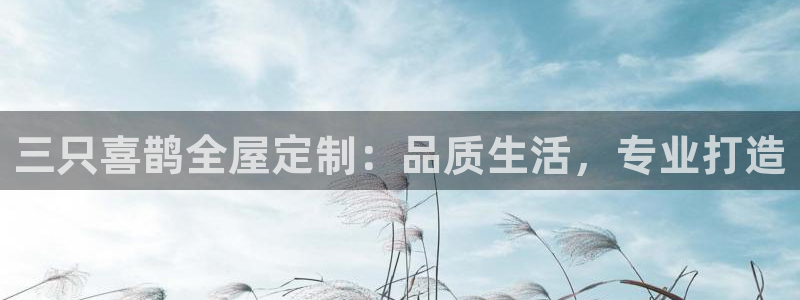 bb电子哪个游戏好赢钱啊知乎