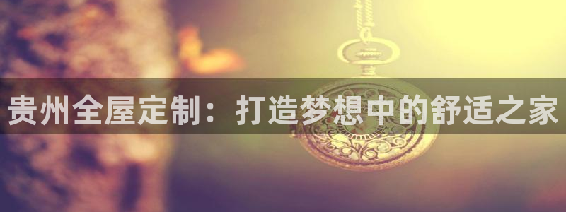 bb电子mini彩金掉落规则