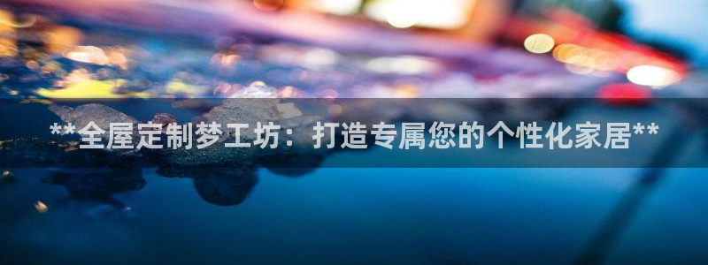 bb电子官网