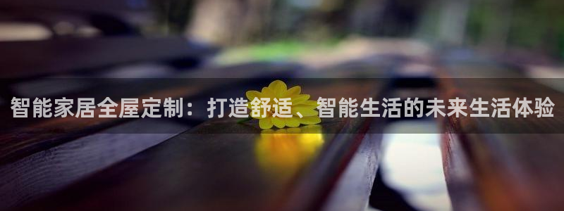 bb电子哪个平台好一点