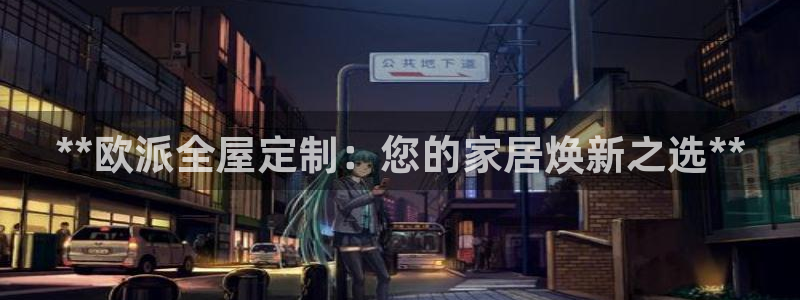 bb电子教育平台