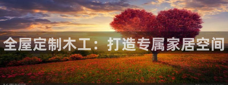 Bb电子琴和弦是哪个