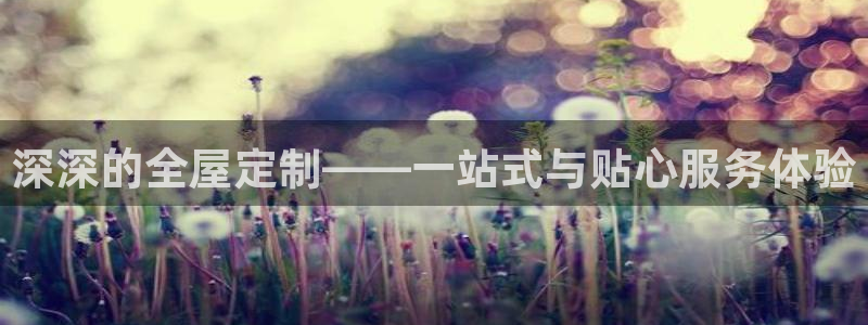 BB电子开户